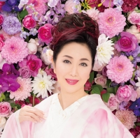 ディスコグラフィー＜シングル＞｜伍代夏子の公式サイト